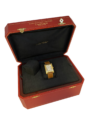 Cartier Tank à Vis CPCP, Originalbox mit Uhr